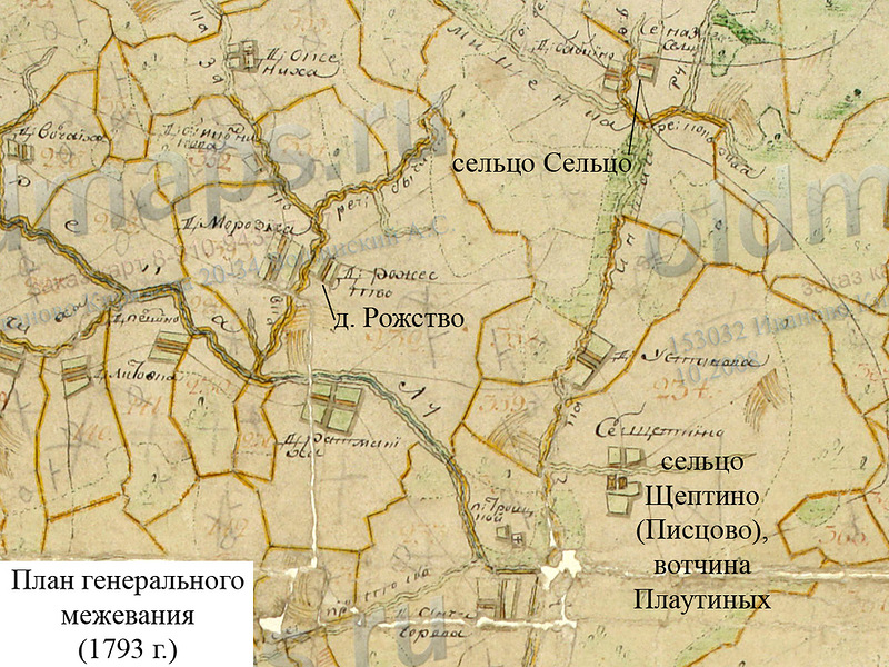 Карта пгм смоленской губернии - 90 фото