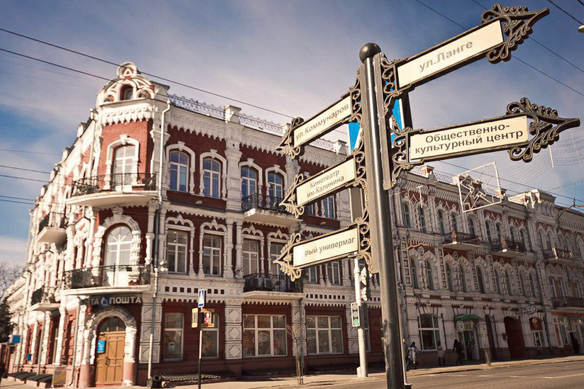    Фото: Владимир Привалов. Официально/Telegram