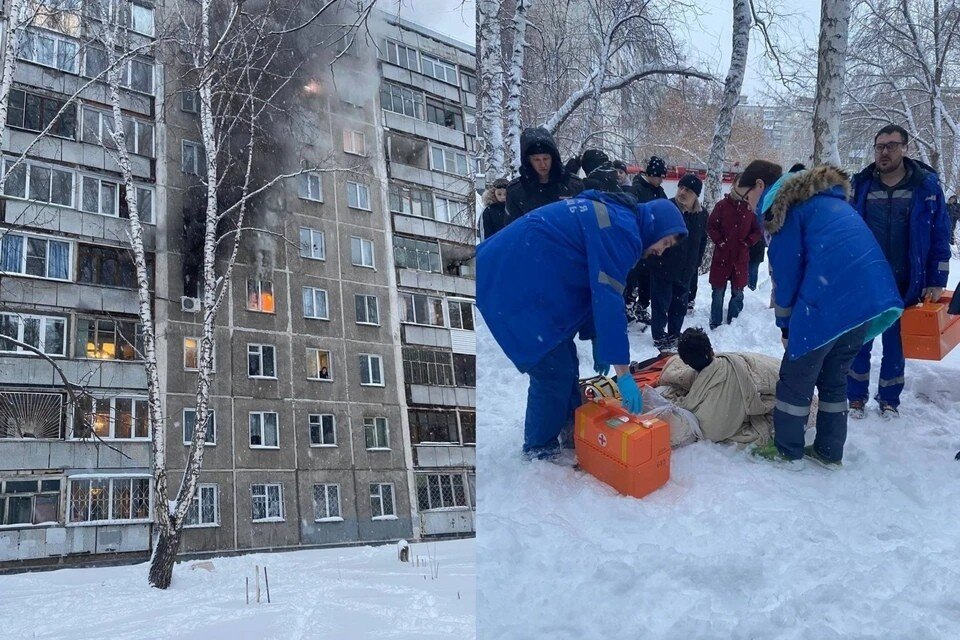     Ребенок выпрыгнул из горящей квартиры. Фото: Новосибирская служба эвакуации «АСТ-54»