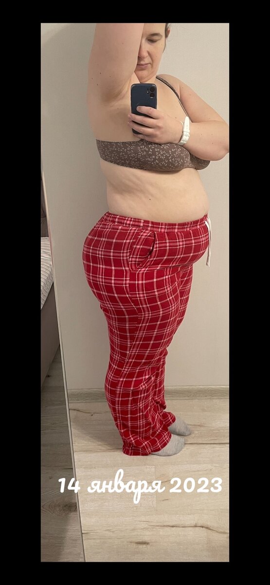 тут отлично видно все мои проблемные зоны