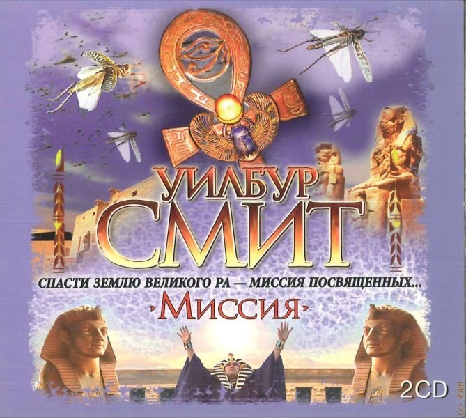 Бесплатная картинка из открытых источников.