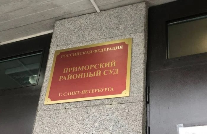 Фото: Анастасия Романова / MR7