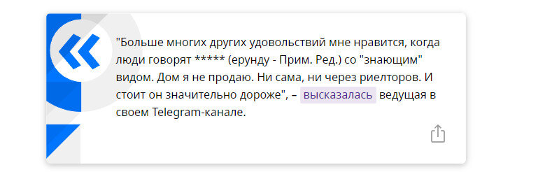 Ссылка на источник выше.