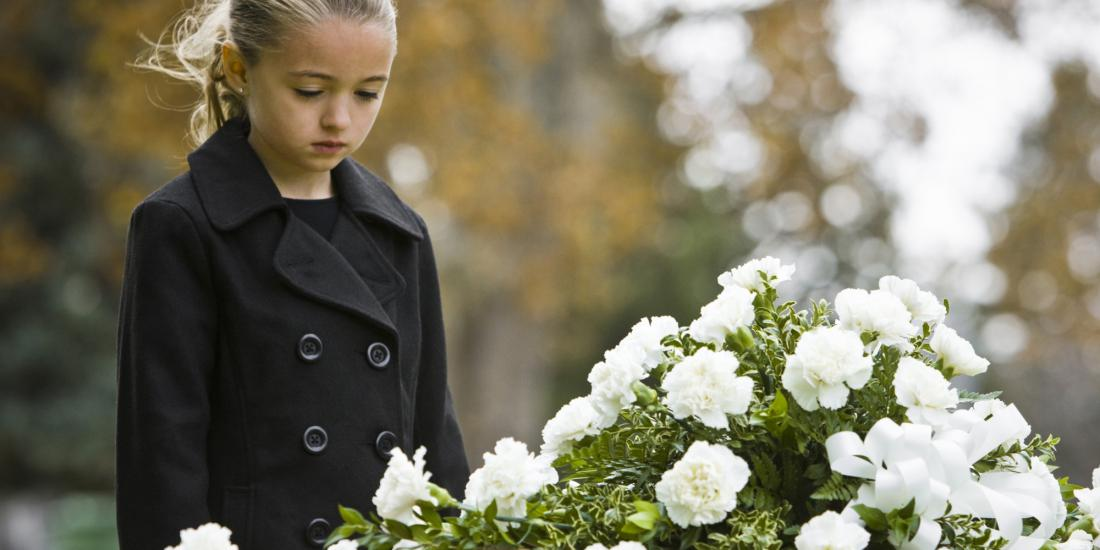 Как сообщить ребёнку о смерти близкого человека?