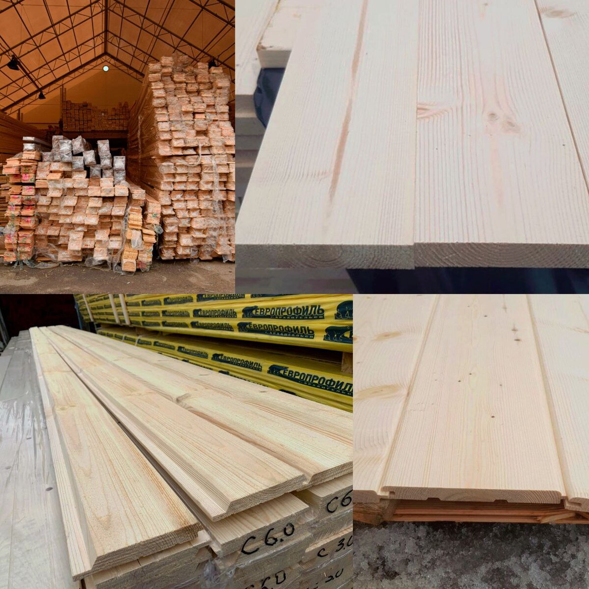 Для термообработки используют сухой, строганный пиломатериал