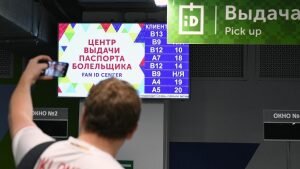    Фото: narodprognoz.ru Святослав Лавренко