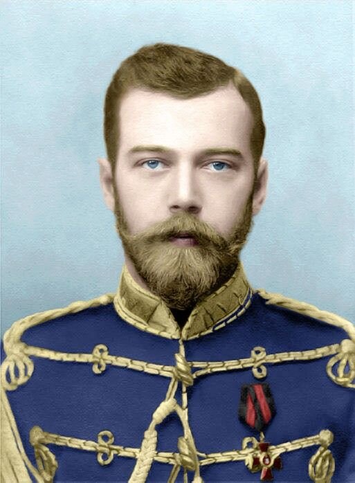 Его императорское Величество Николай II
