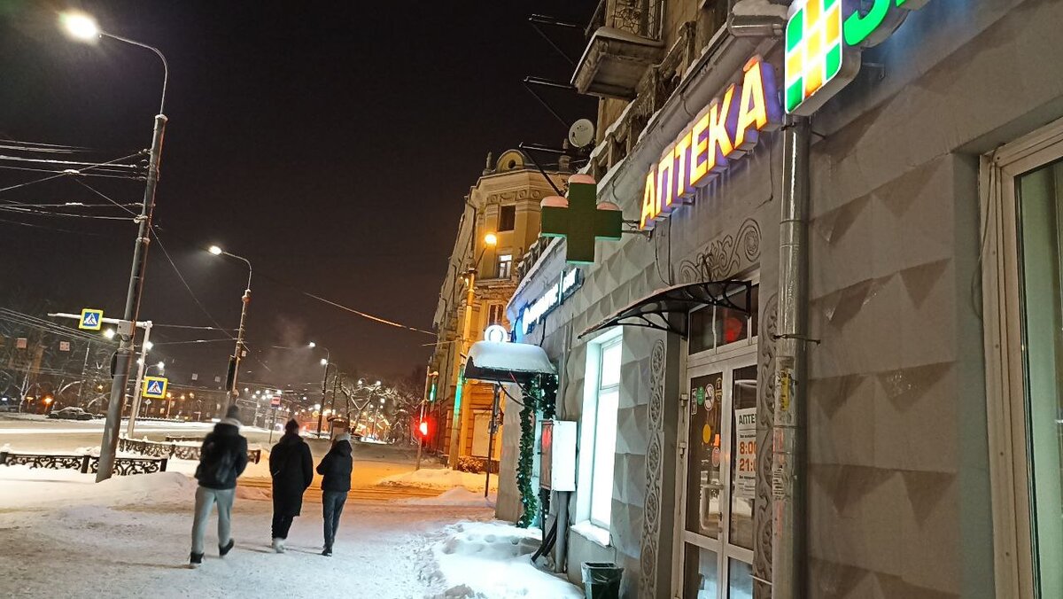 В АПТЕКАХ МОЖЕТ ВОЗНИКНУТЬ ДЕФИЦИТ НЕКОТОРЫХ ЛЕКАРСТВ, НО МИНЗДРАВ ПОСТАРАЕТСЯ ЕГО НЕ ДОПУСТИТЬ. ФОТО: ЦАРЬГРАД 
