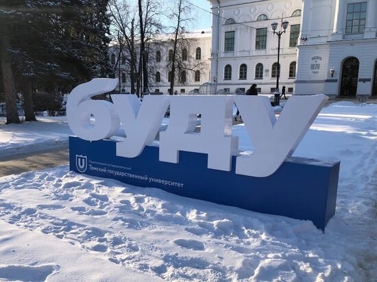     Фото: Кирилл Колемасов / КП-Томск