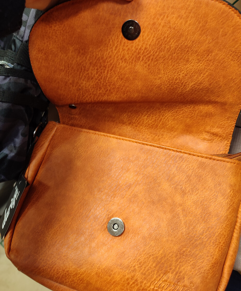 Даже бирка ещё не сорвана.