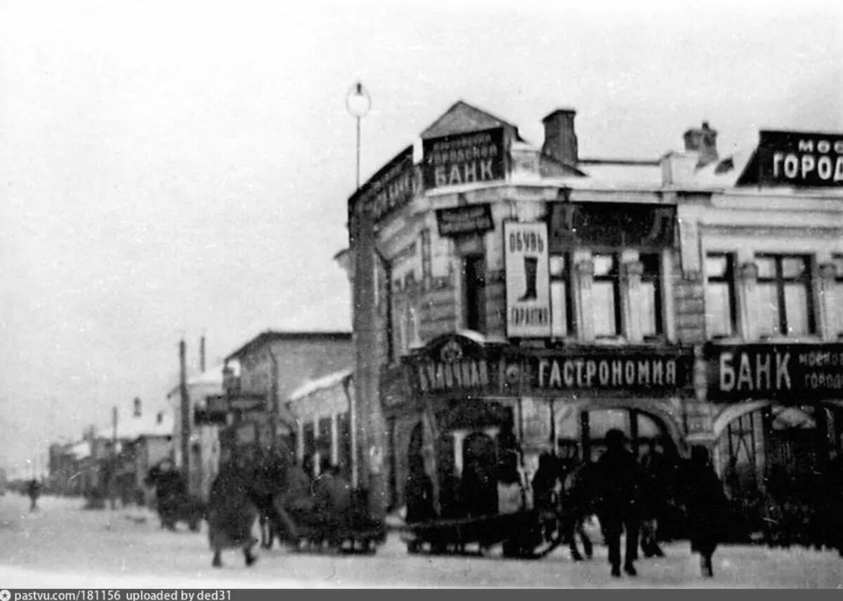 Не позднее 1924. Все старые фото с pastvu.com