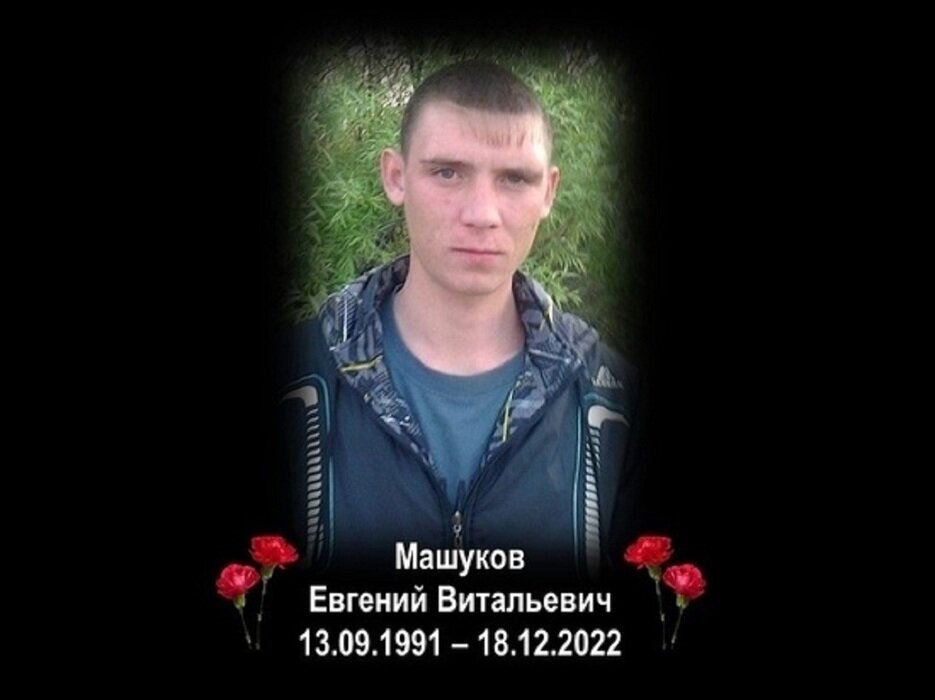    администрации районов Новосибирской области