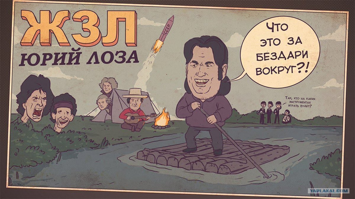 фото из открытых источников