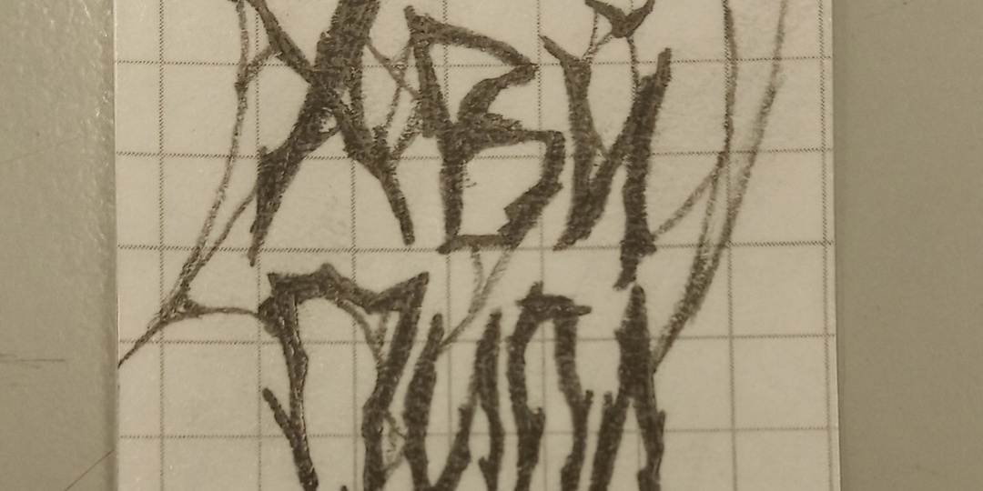 Давайте расскажу!