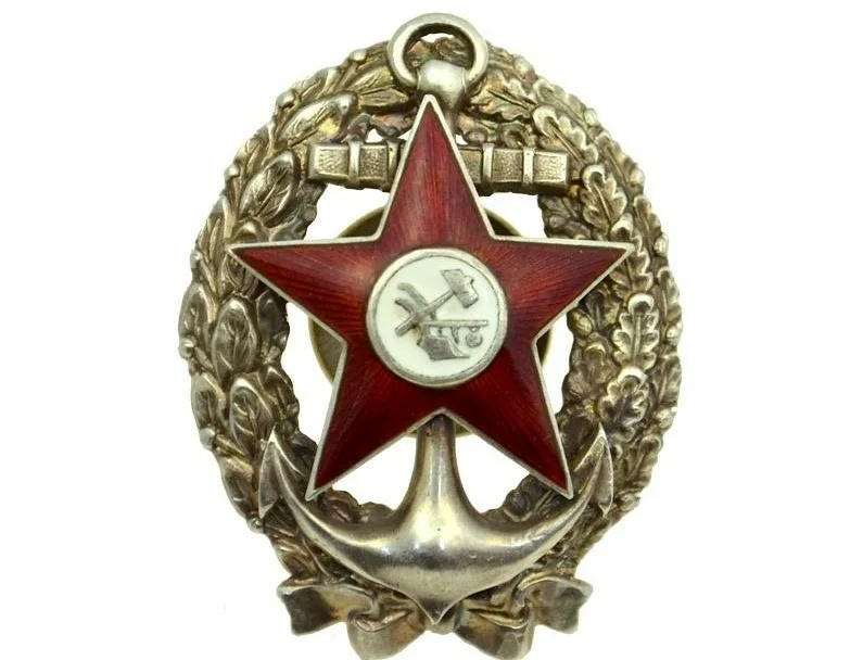 1918, 29 января (11 февраля) по старому стилю:: принят декрет о создании Рабоче-Крестьянского Красного флота (РККФ).