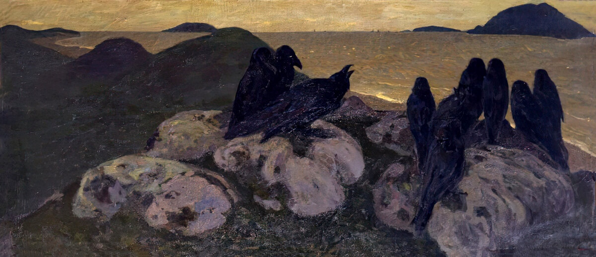 Н. К. Рерих "Зловещие" 1901.