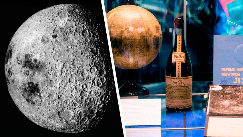 НАСА; Музей космонавтики