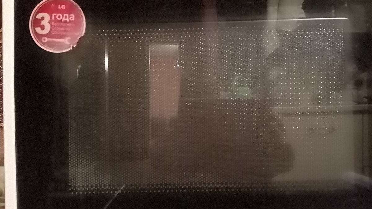 До воздействия шампунем. Листай вправо
