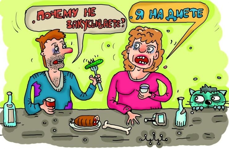 Правильно! Уважающая себя тётка всегда следит за собой. Диета, маникюрчик, макияжик - это всегда перво-наперво, строго обязательно, это же самое главное и необходимое.