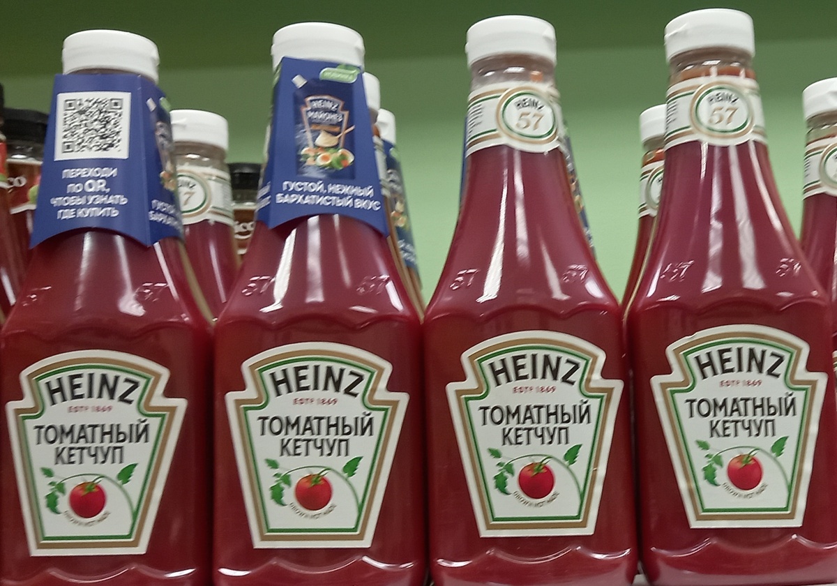 Кетчупы «HEINZ» (фото автора)  