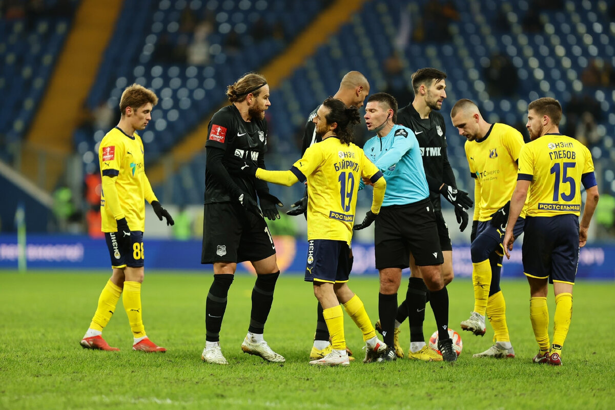 фото - ФК Ростов