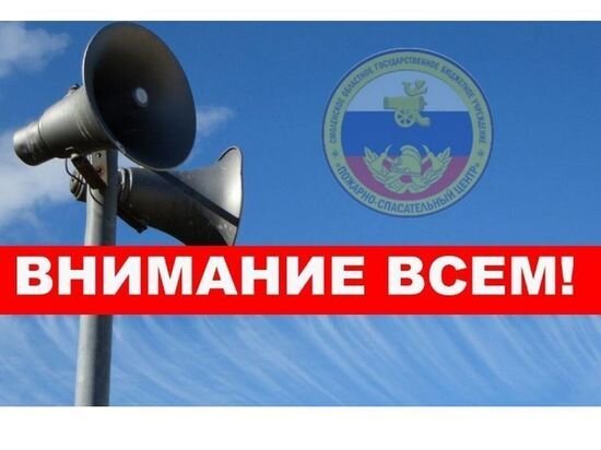     Фото vk.com/smolspas67