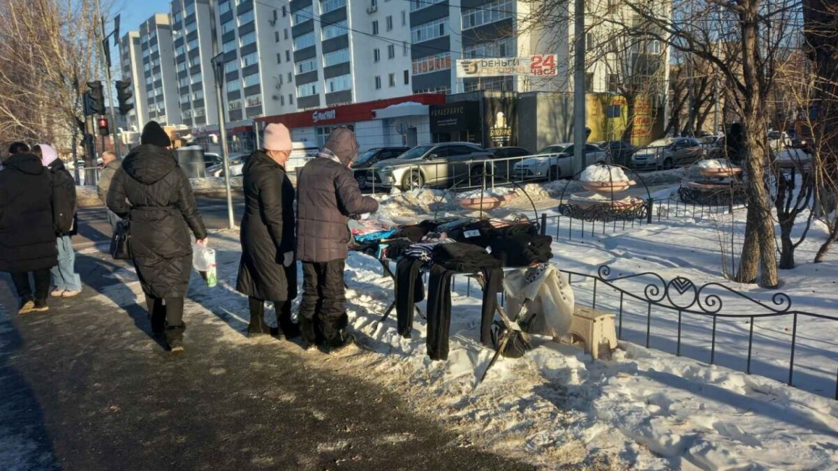 Администрация Тюмени📷
