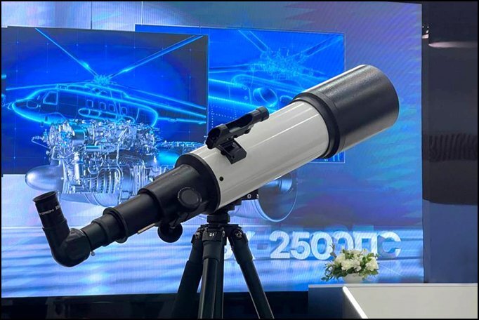      Фото: «Швабе»