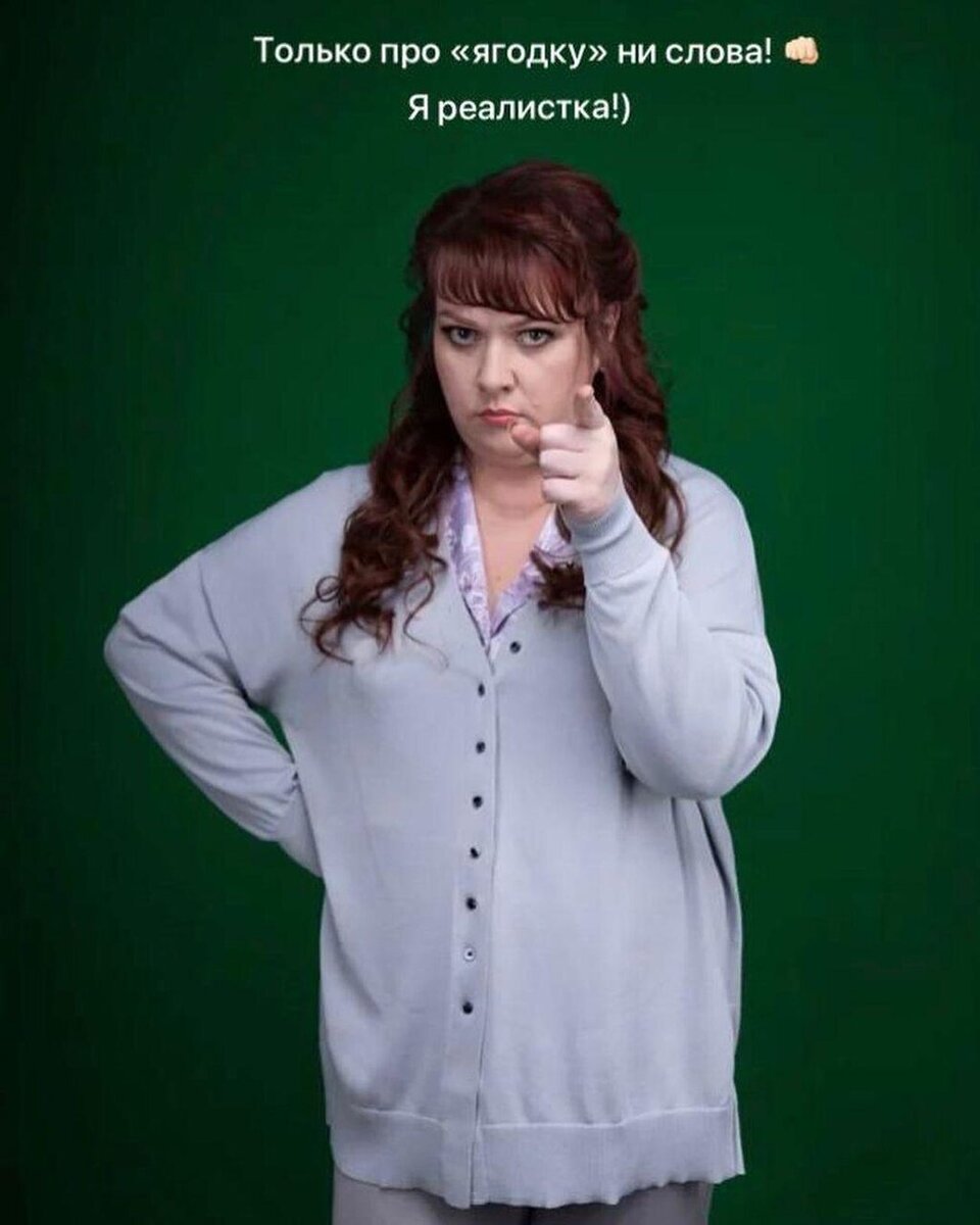    Ольга Картункова 