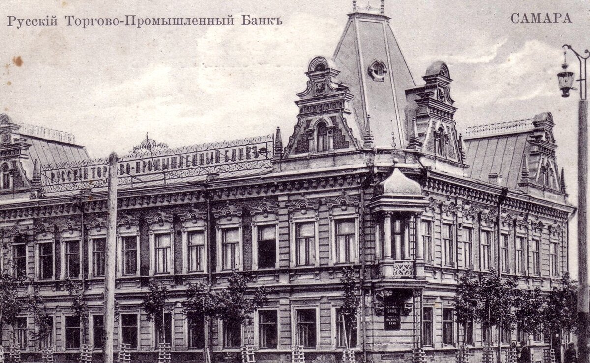 Здание Русского торгово-промышленного банка. Фото: https://drugoigorod.ru/best_architects/