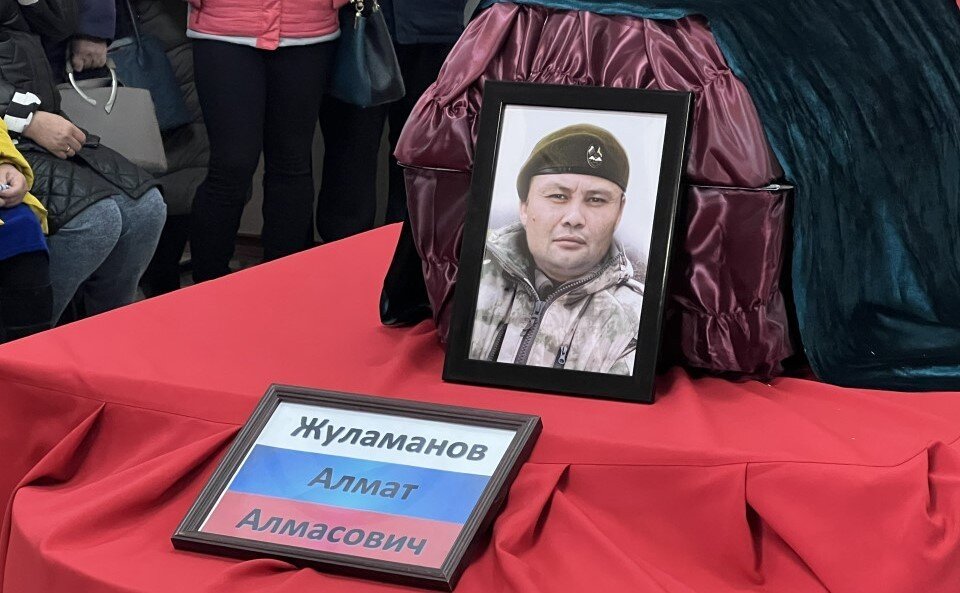     Фото: Администрация Орска