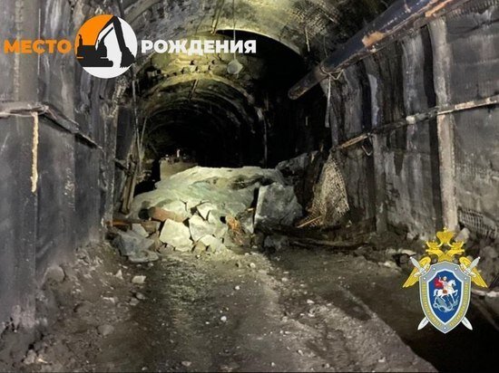     фото пресс-службы СУ СКР по Забайкальскому краю