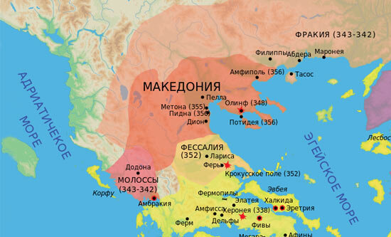 Македонское царство на севере Греции.