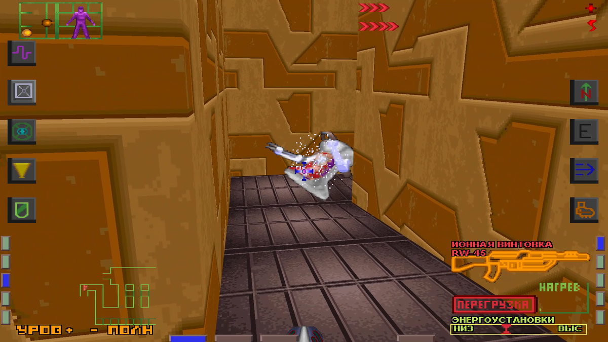 Обслуживание