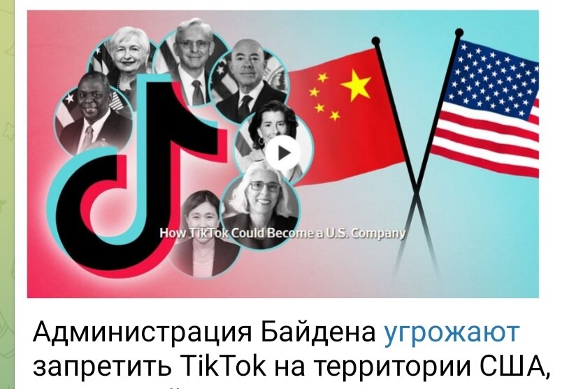 О! Смещение пристального внимания. Хорошо для нас! Без помощи ЕС и запада У. долго не продержится, и наступит долгожданная (особенно для многострадального Донбасса) Победа! Но так считают не только лишь все: