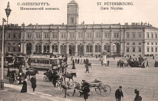 Вокзалы начала 20 века