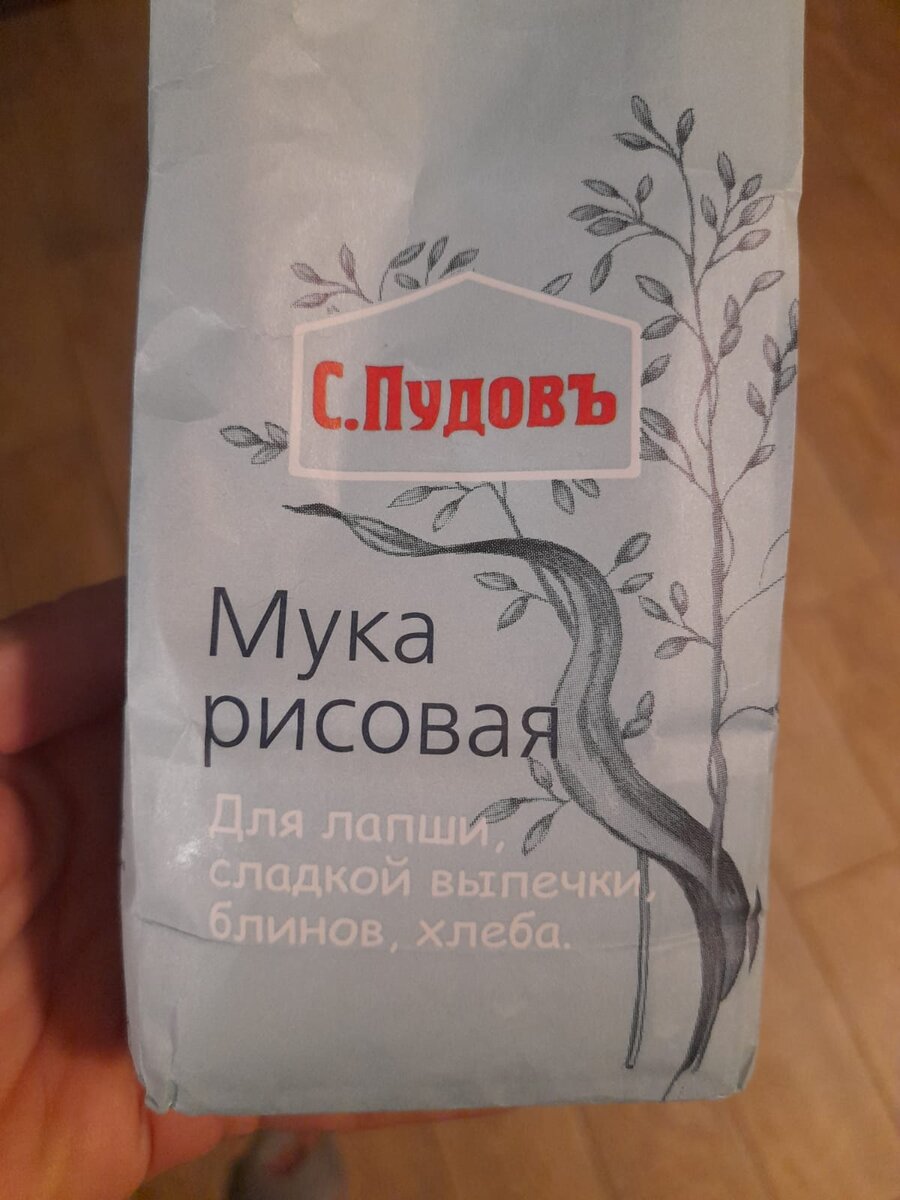 фото из личного архива