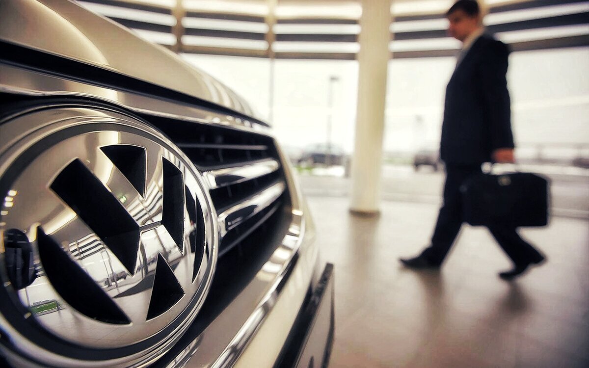 Офис компании Volkswagen Group в России.
