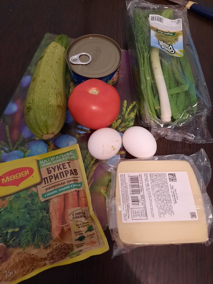 Продукты для приготовления