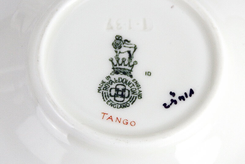      (Tango). 1937 , Royal Doulton Company, 