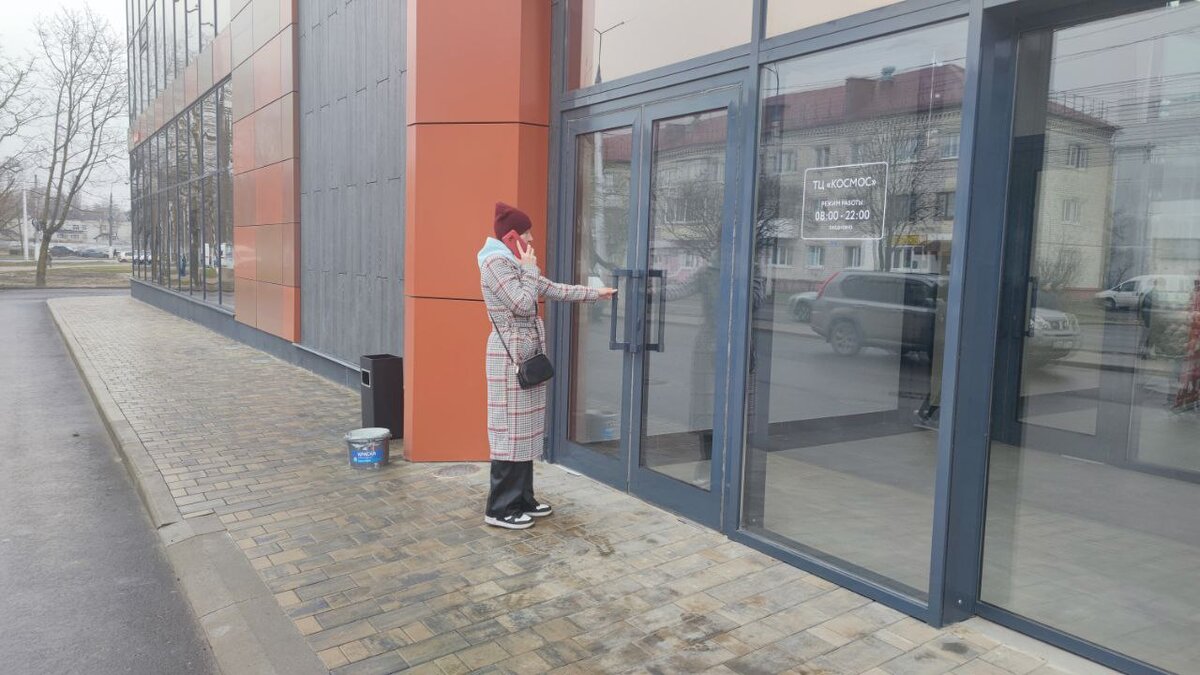    Дураки вы все: в Брянске 1 апреля во второй раз не открылся ТЦ «Космос» — назвали новую дату avchernov