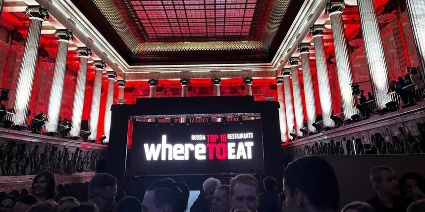    В Петербурге подвели итоги Национальной ресторанной премии WHERETOEAT RUSSIA 2023.Анна Сирота