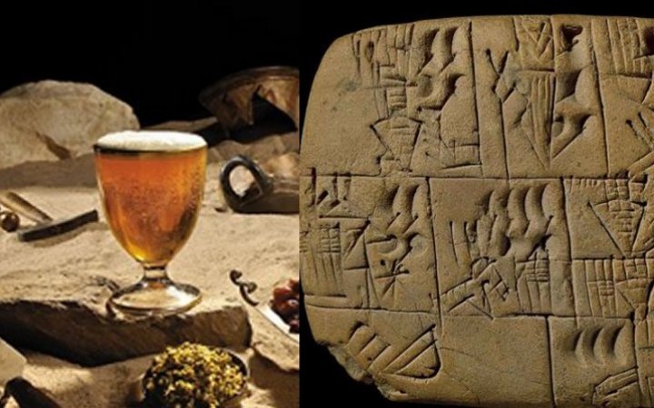 По рецептам древних шумеров...(фото из открытых источников)