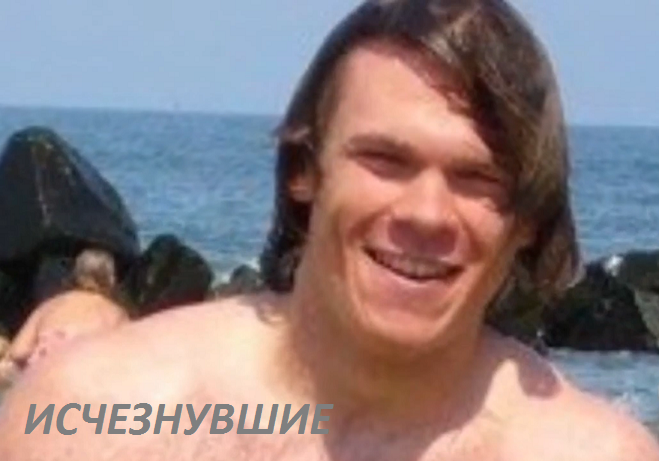 Войцех Фудали