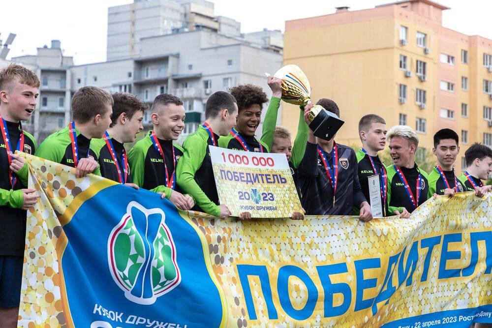 Россия спорт Дружба