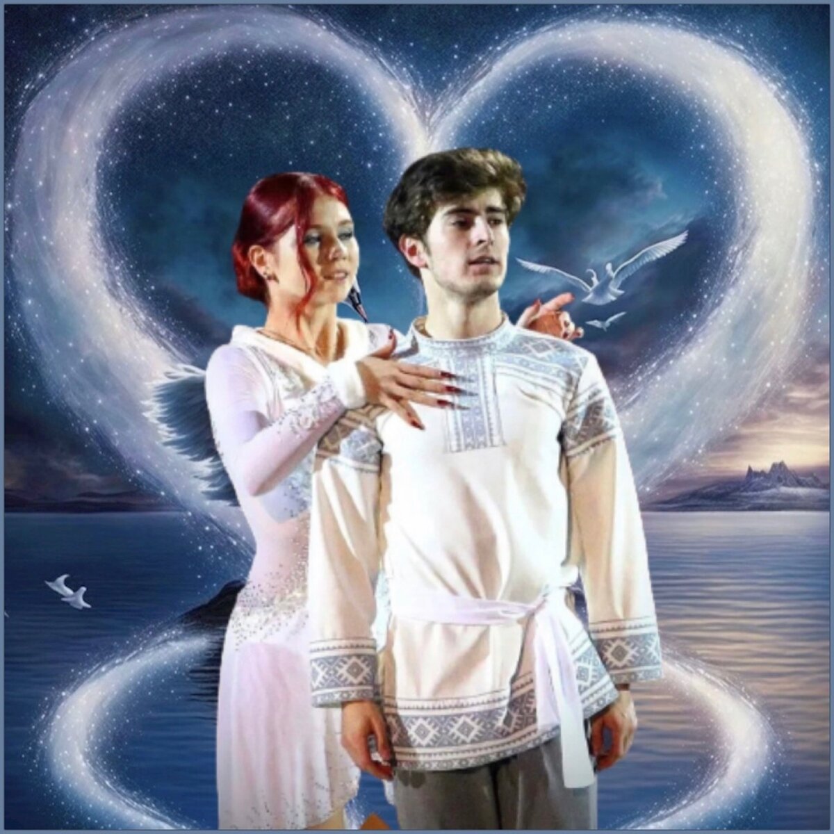 Александра Трусова/Марк Кондратюк 