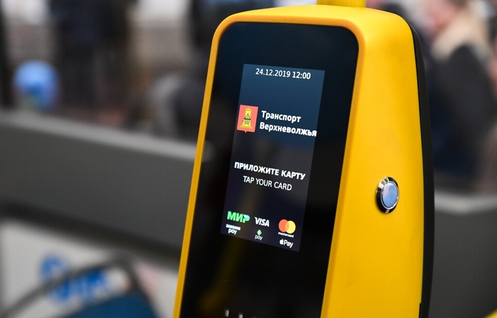 В Твери в июле можно пополнить баланс проездного до 5 числа