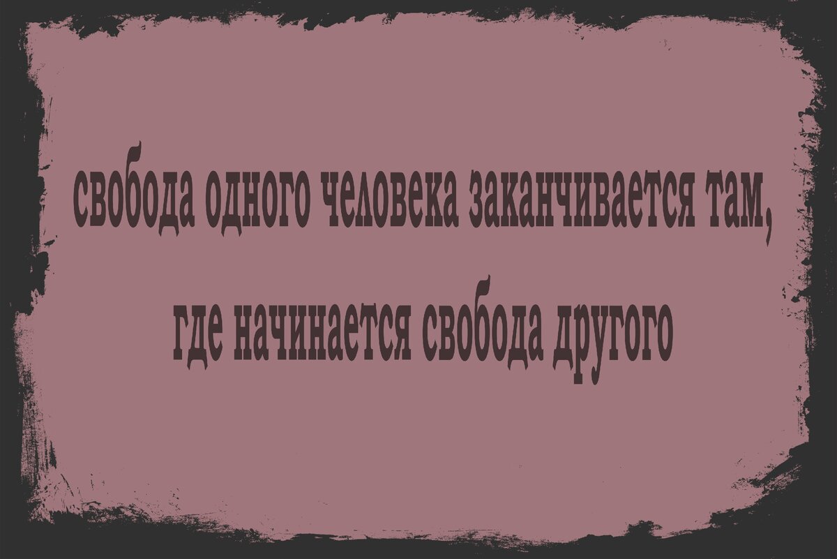 -2-2