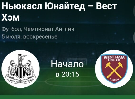 Взято из открытых источников.