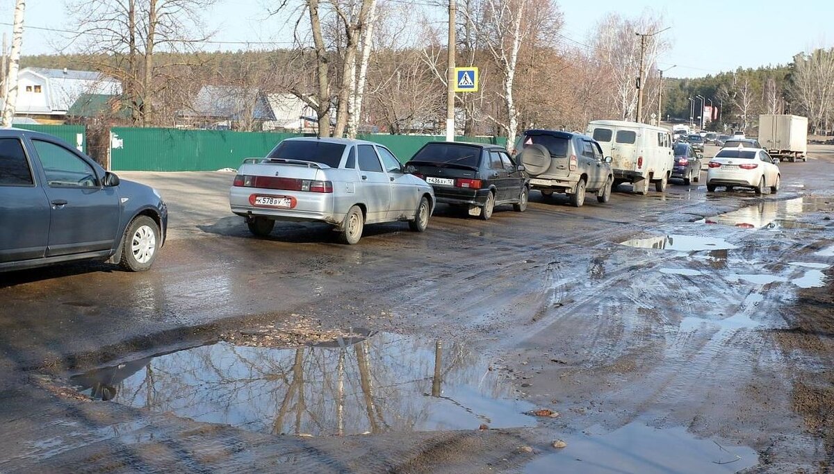 Фото: vpgazeta.ru